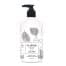 Aluram Body Moisture Lotion